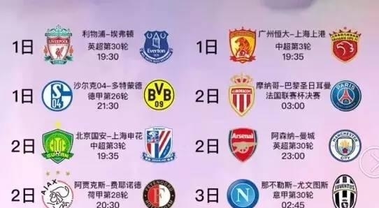 职责正是强