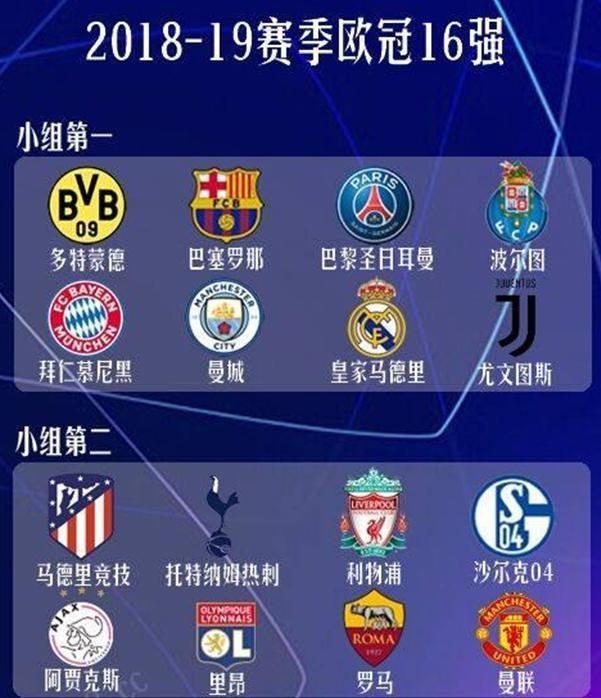 也为我们提