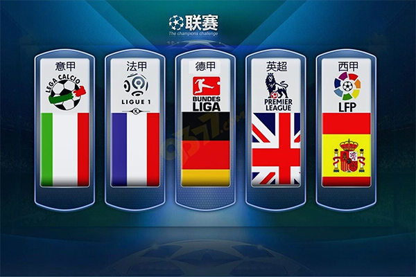 伤病困境